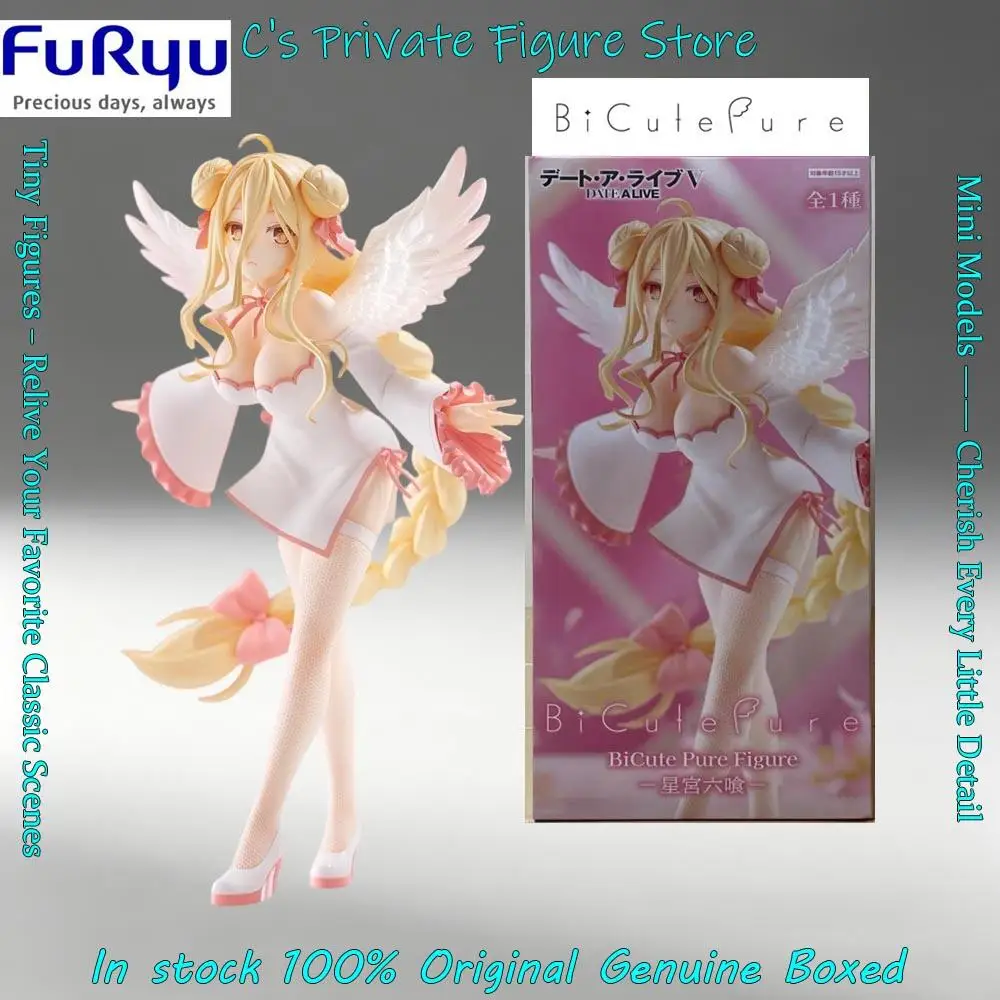 Image of Heißer Verkauf, auf Lager: FuRyu BiCute Pure Date A Live Hoshimiya Mukuro Figur Anime-Modell Geschenk