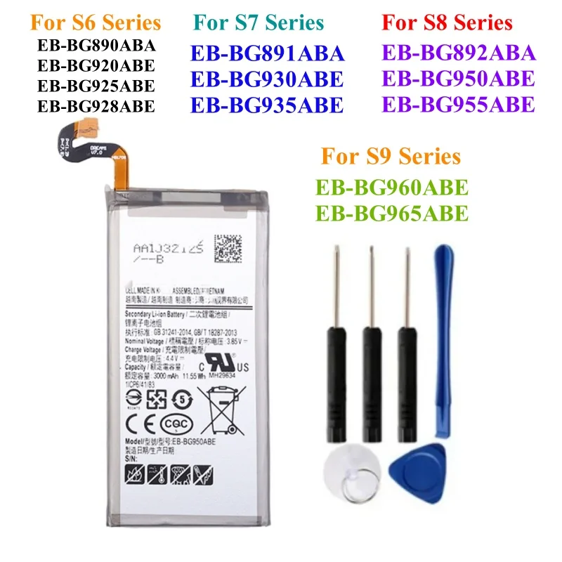 Battery For Samsung Galaxy S6 Active S6Plus  S7 Edge S8 Plus S8 Active S9 Plus S9 EB-BG890ABA EB-BG920ABE EB-BG930ABE EB-BG950AB