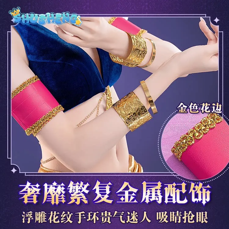 

Anime Shugo Chara Tsukiyomi Utau Cosplay Costume Sweet Lovely Dancing Diva Dress Halloween Party Role Play Clothing