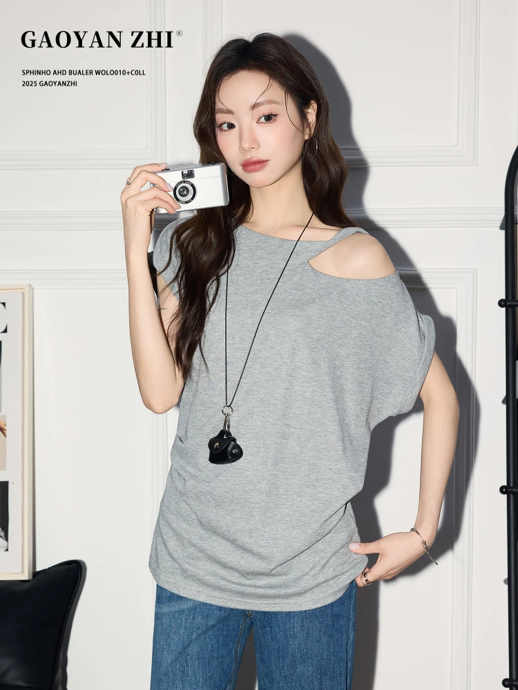 

Новый летний женский повседневный топ из хлопка с высокой талией, облегающий, с открытыми плечами, в корейском стиле