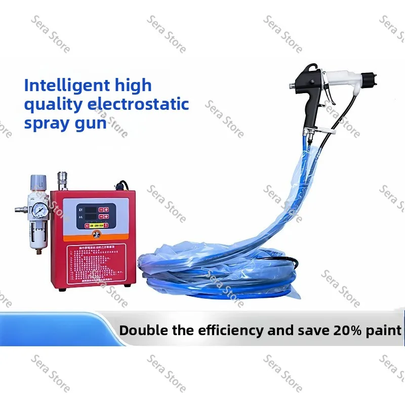 Hand automatic electrostatic painting gun Paint sprayer Water and oil dual-purpose painting equipment