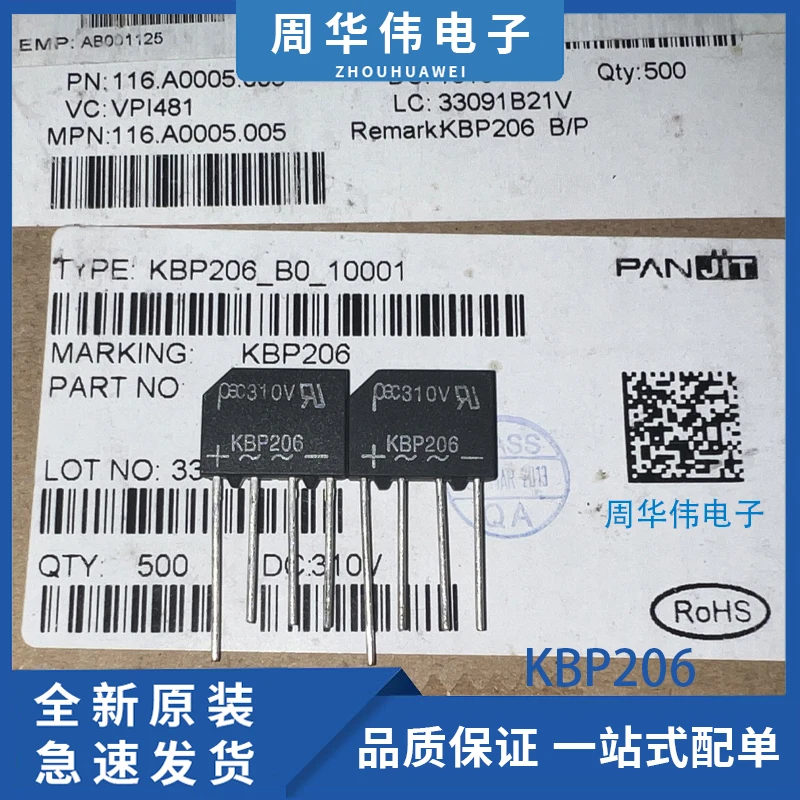 

KBP202G KBP204G KBP206 KBP208G KBP210 KBP205G KBP307 KBP308 KBP310 KBP404 KBP406 KBP408 KBP410 KBP10G