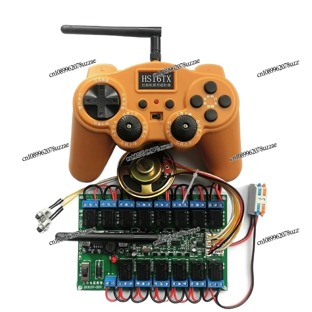 16 Channel 2.4GHZ Remote Control Receiver, Toy Car Robot Excavator 12V 20A Remote Control