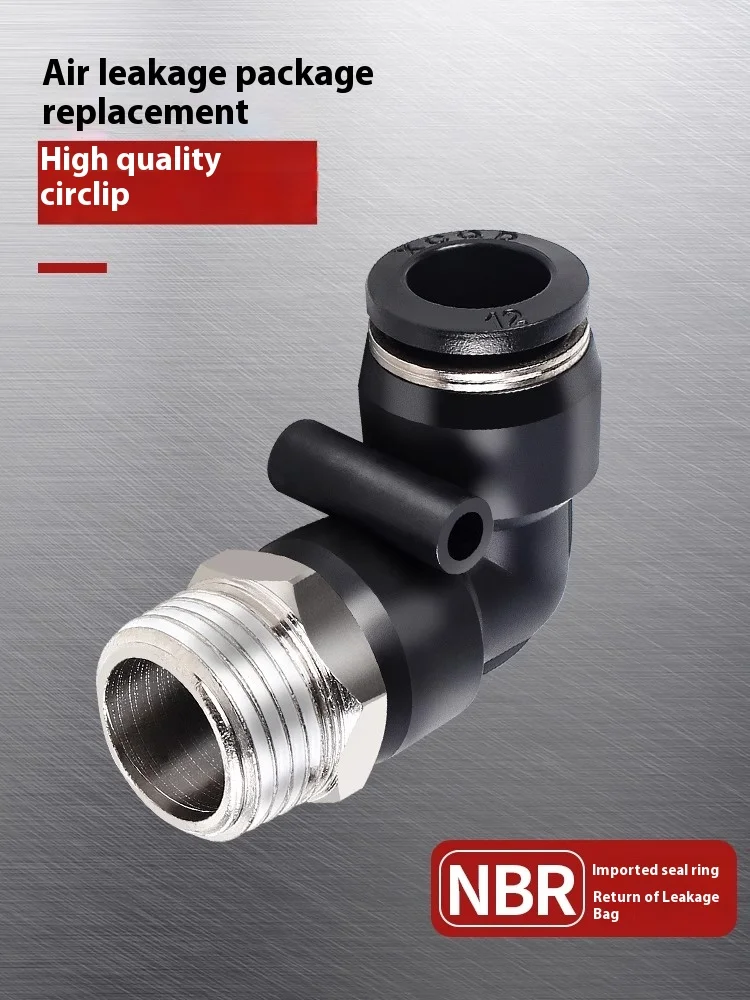 Xingchen 공압식 고속 기관 엘보 PL4/6/8/10/12-M5/01/02/03/04 고속 스레드 엘보