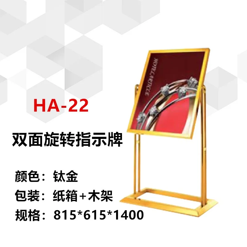 Hot-selling recommended hotel hotel lobby signs, double-sided rotating signs, hotel signs, billboards