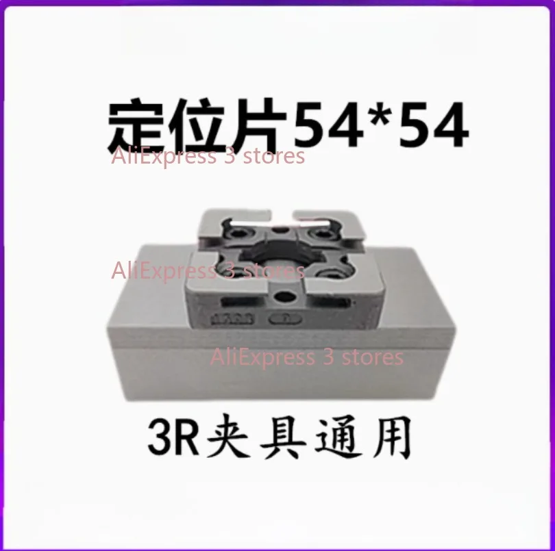for ER Correction Block Mirror Spark Machine  C-axis Test Rod Four-axis Five  Axis ChuckA  Round-trip Regular