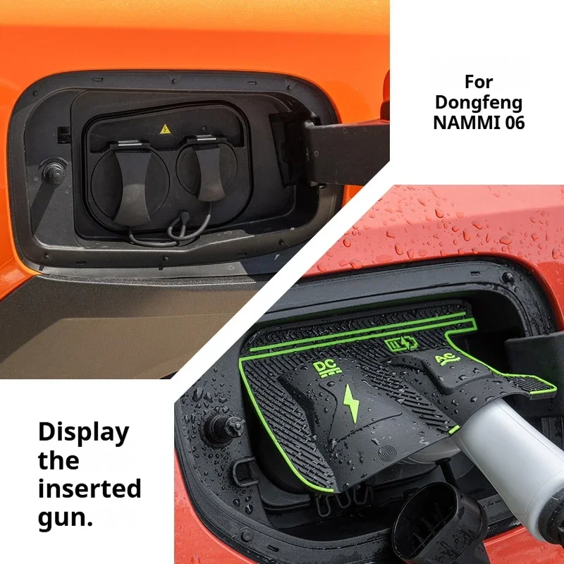 For Dongfeng NAMMI 06 Dedicated New Energy Car Charging Port Waterproof Protector Cover Gun Rain Cover Charger Port Cover