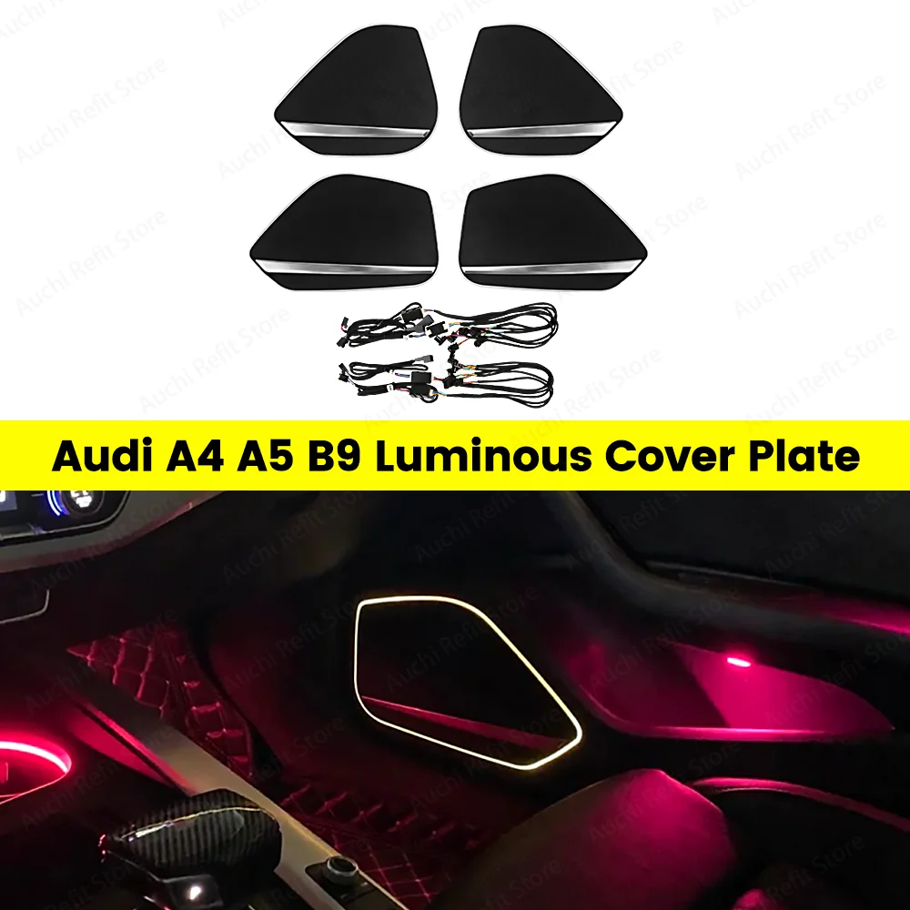 

32 Colour LED Speaker Cover For Audi A4 A5 B9 S4 S5 RS4 RS5 Car Door Midrange Horn Speaker Cover Decoration Plate Ambient Lights