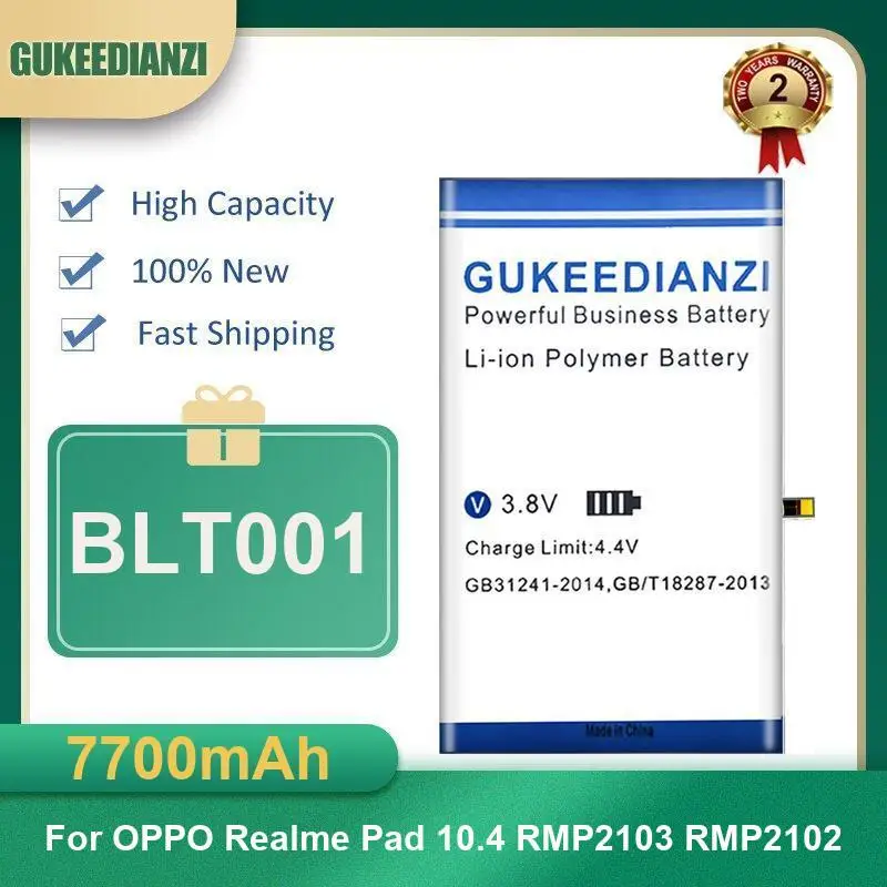 Battery For OPPO Realme Pad 10.4 RMP2103 RMP2102 Mini RMP2105