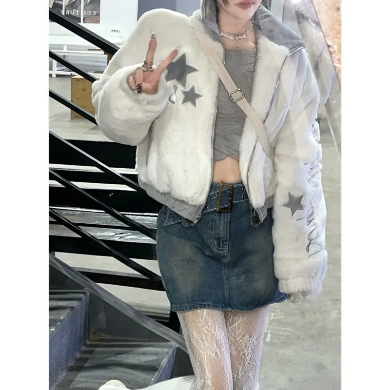 Miiiix Korean Style Pure Imitation Rabbit Fur Stand Up Collar Short Jacket for Women's Winter New Fashion Splicing Loose Coat