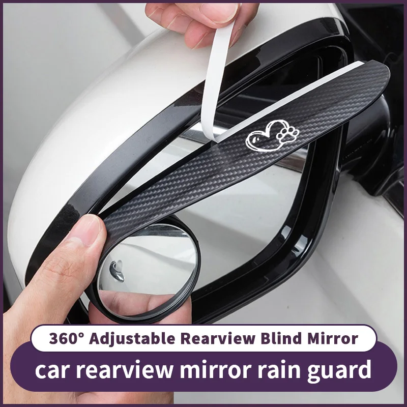 Car Rearview Mirror Rain Shield, Heart-Shaped Dog Paw Blind Spot Rain Mirror, Small Round Mirror Rain Guard, 360-Degree Parking Assist Rearview Mirror Protection Accessories