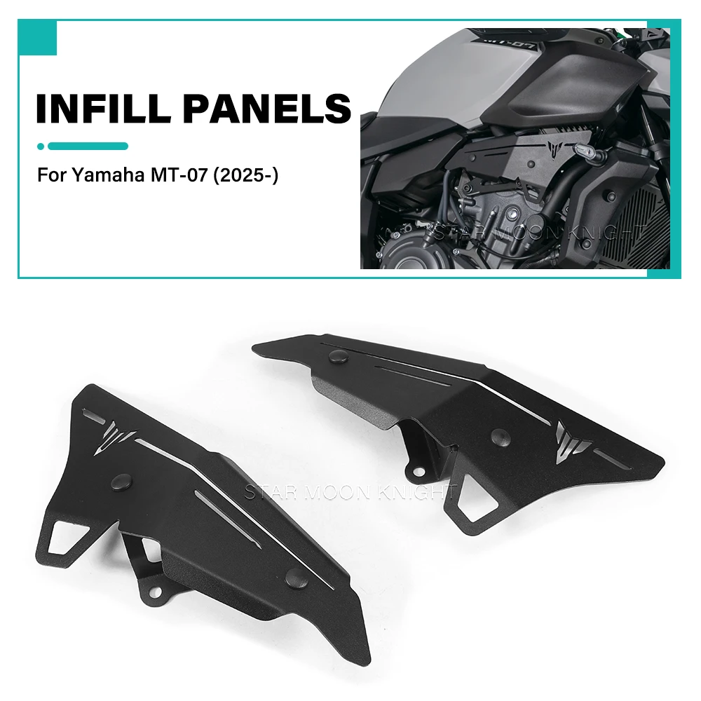 For Yamaha MT07 MT 07 MT-07 2025 2026 Motorcycle Aluminum Frame Infill Panels Decorative Side Cover Fairing Protector Guard