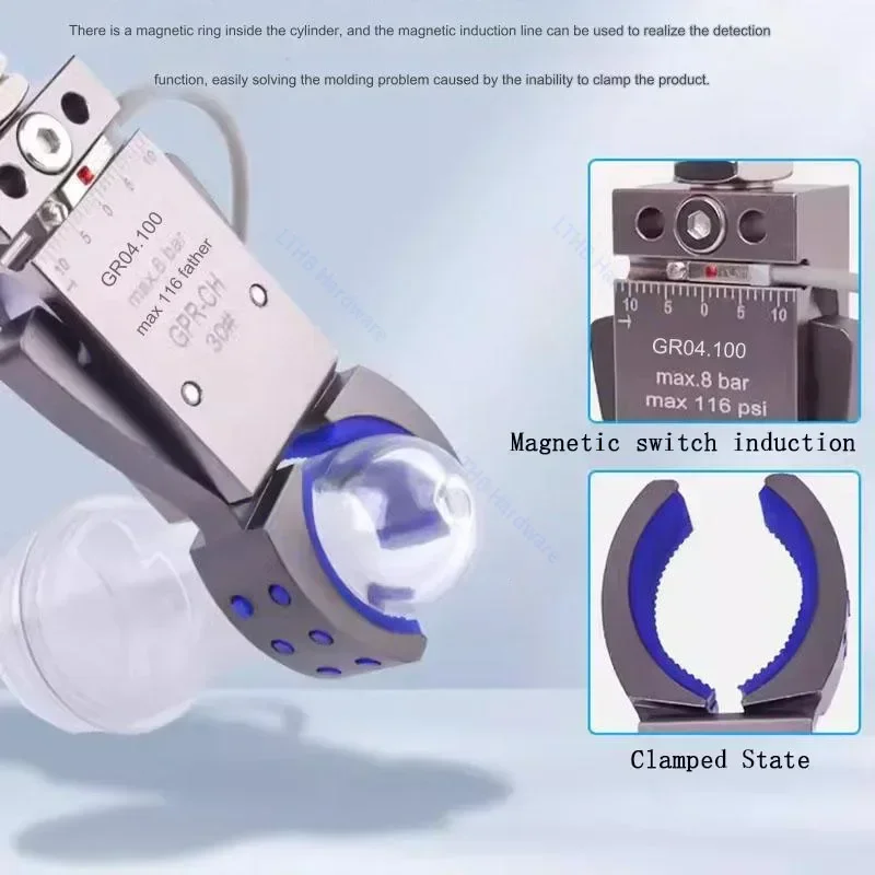 Mini Clamp Manipulator Fixture for Cylindrical Bottle Objects Sensory Switch Non-slip Mat Clip for Injection Molding Machine