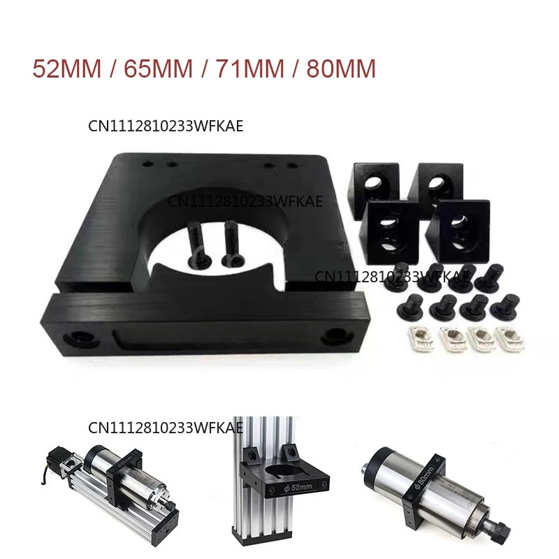 Spindle Mount Kit 80mm/71mm/65mm/52mm Aluminum Spindle Clamping Bracket for CNC Router Engraving Milling Machine