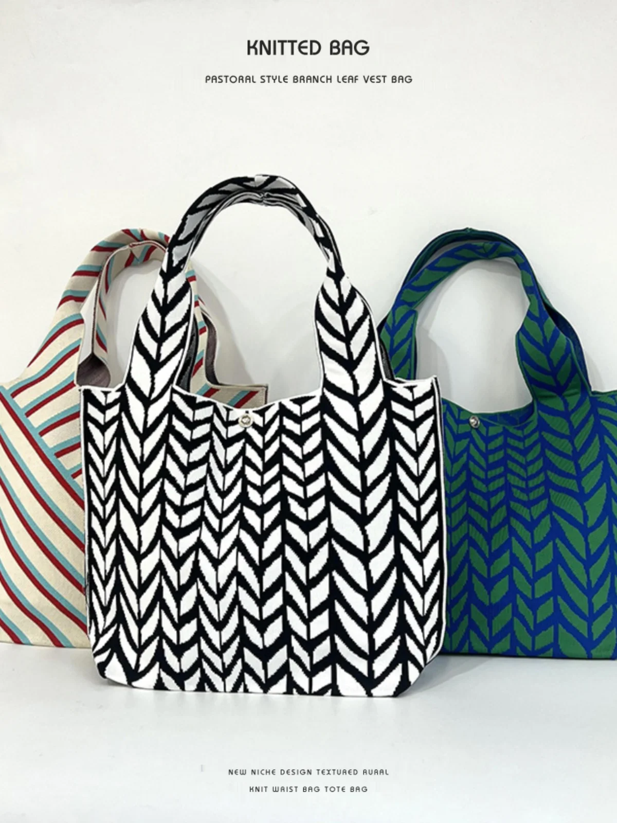 

Cross-Border Knitted Wheat Spike Buet Bag Large Capaci op Tote Bag Women's Ci Simple Sle Double oulder Strap