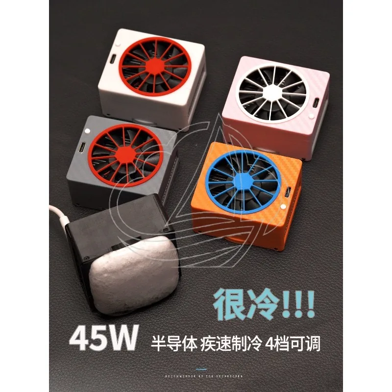 Magnetic Semiconductor Cooler, Silent Cooling Radiator for Phone, Tablet, Camera & Live Streaming