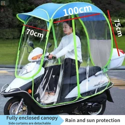 Electric Vehicle Rain Shelter Motorcycle Windbreak Thickened Black Glue Sun Protection Canopy Moto Accessories Motorcycle Cover