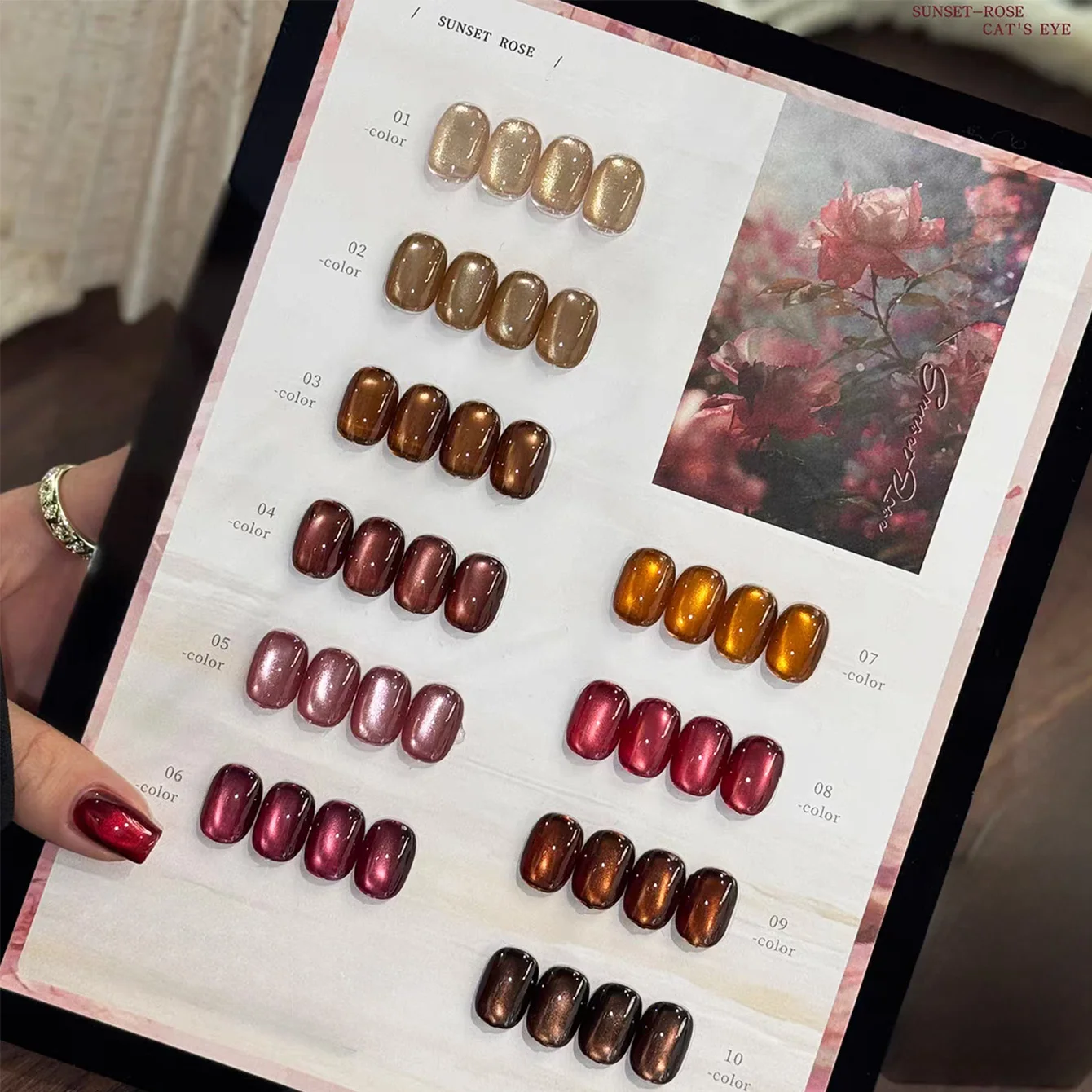 SHAKA 1-10pcs Whitening Popular Rosy Golden Brown Cat Eye Nail Art 2026 New Sunset Rose Glass Bead Cat Eye Gel Nail Polish