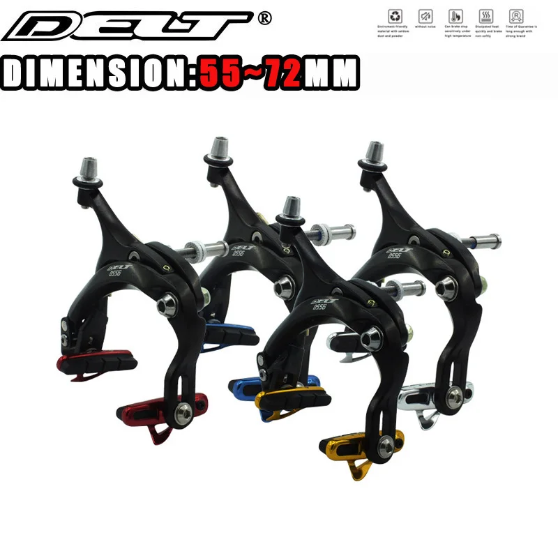 

DELT 55-72MM Bicycle Side Pull Brake C Calipers Rim Brake For Cruiser Kids Bike City Cycling Brake Road part