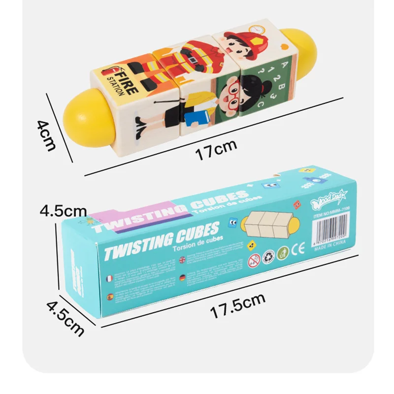 回転する認知パズル、子供向けの回転する積み木、早期教育学習、創造的なおもちゃ、認知マッチングゲーム