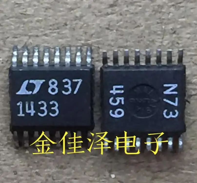 3PCS LTC1433CGN#TRPBF SSOP-16 100% New original Chipset IC Electronic Component SMD