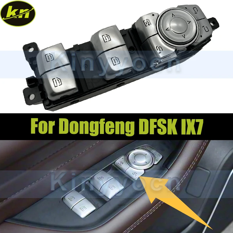 

Переключатель стеклоподъемника с левой стороны привода для переключателя управления окном Dongfeng DFSK IX7