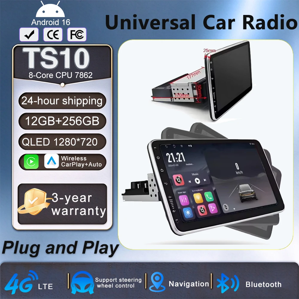 Android 16 10.1inch Universal Single Rotation Car Radio Car Carplay Multimedia Player GPS Navigation Car Stereo Bluetooth WIFI