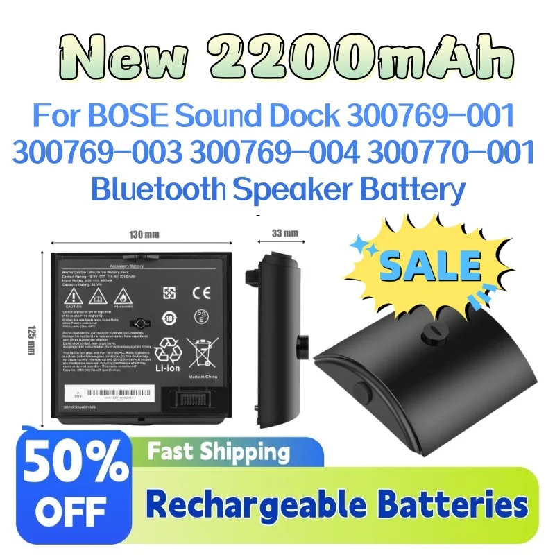

In Stock New 2200mAh 16.8V Battery for BOSE Sound Dock 300769-001 300769-003 300769-004 300770-001 Bluetooth Speaker Battery