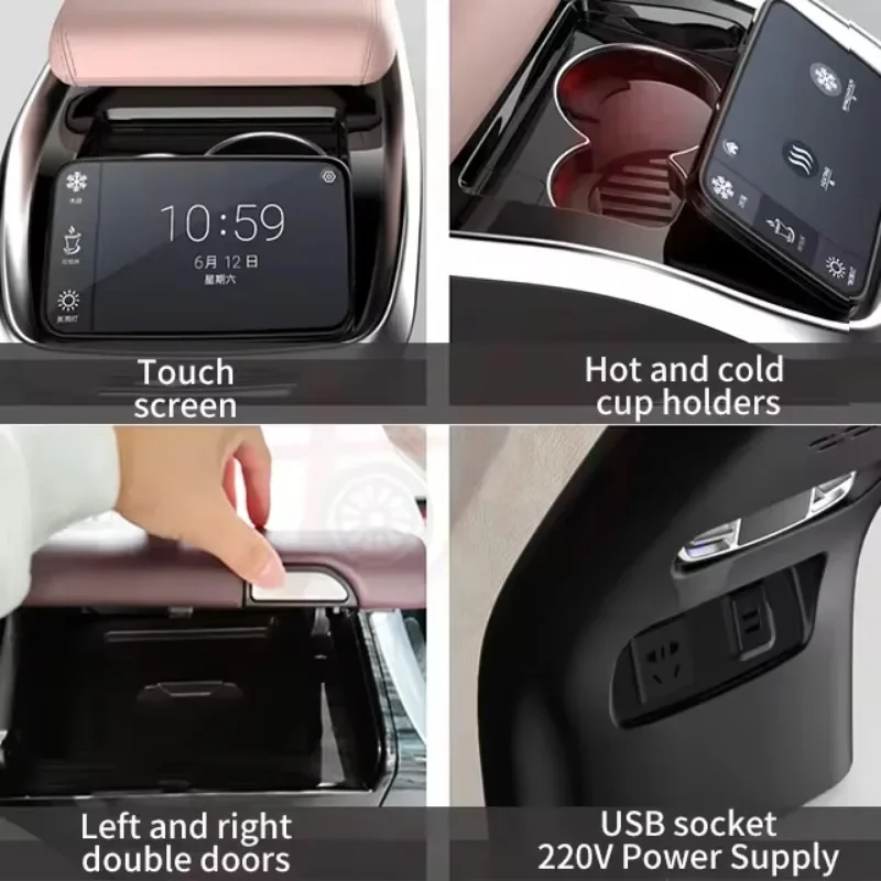 Applicable to  Armrest box central storage box with wireless charging touch screen Armrest box modification