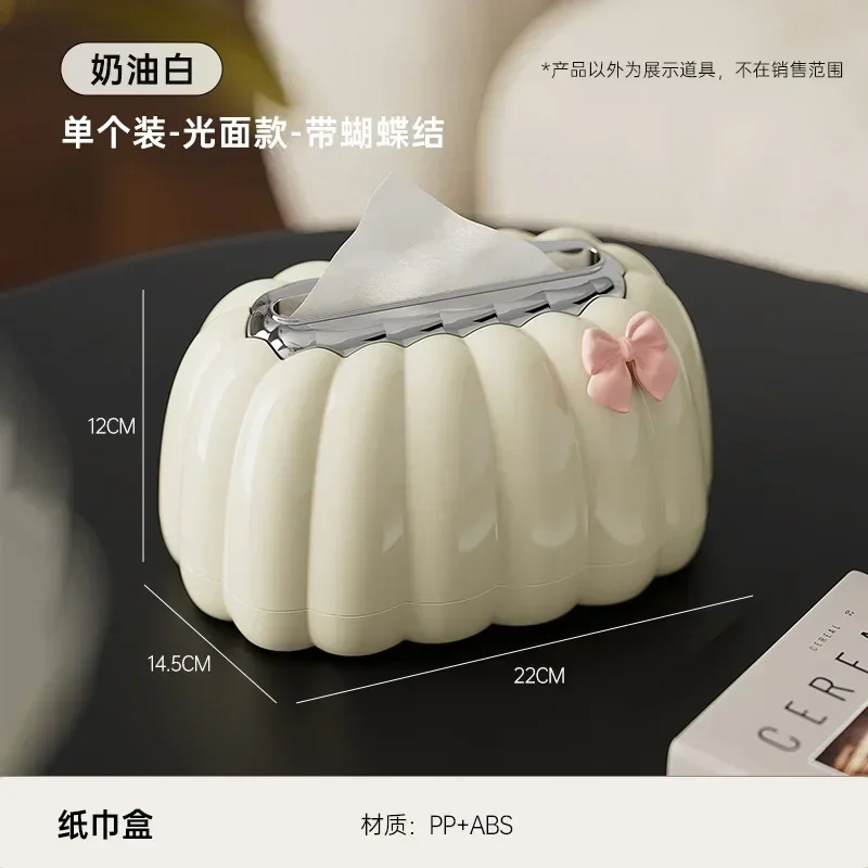 

Creative Pumpkin-shaped Tissue Box, Desktop Style with Plush and Creamy Design, Home and Office Paper Organizer Towel Storage