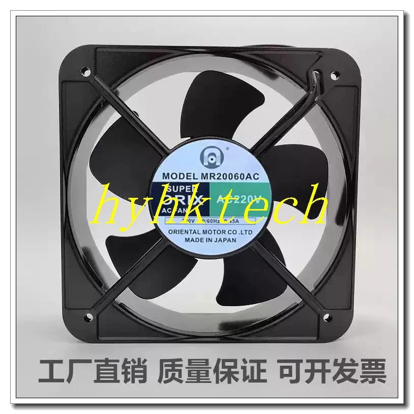 Original MR20060-AC axial flow fan ,100% tested before shipment