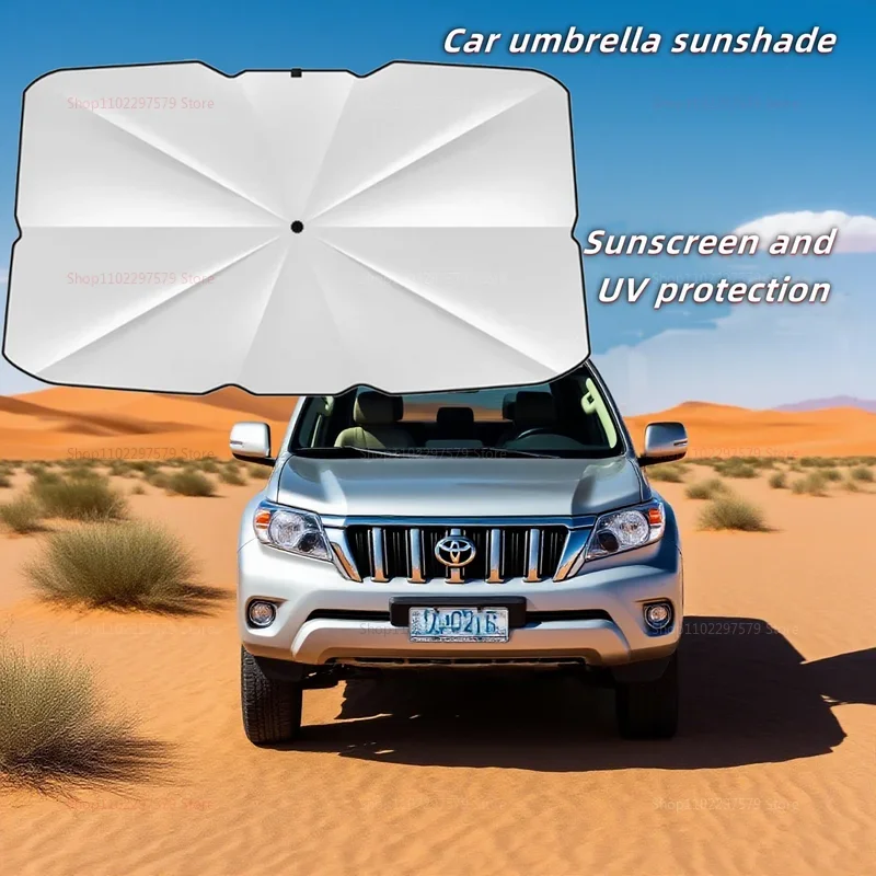 

Sunscreen, heat insulation, car umbrella sunshade, car sunshade, front gear sunshade, UV protection, retractable car sunshade