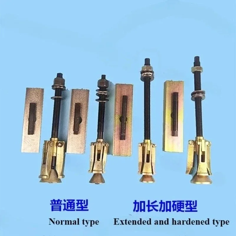 Suitable for Pump Stator Puller 370W-550W-750W Drawing Code Iron Core Tool