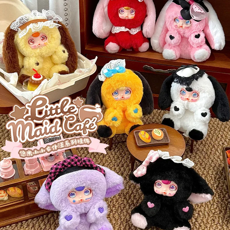 

2026 New Yumi Little Maid Coffee Series Plush Pendant Blind Box Cute Sweetheart Doll Keychain Pendant Surprise Plush Toy Gifts