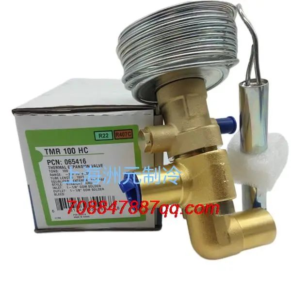 Original NEW TIR55HC TMR100HC TIR37SC