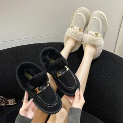 Vrije Tijd Enkellaarzen Voor Vrouwen Winter Casual Pu Slip Op Schoenen Vrouw Laarzen Mooie Platte Lage Hakken Metalen Decoratie Snowboots Vrouwen