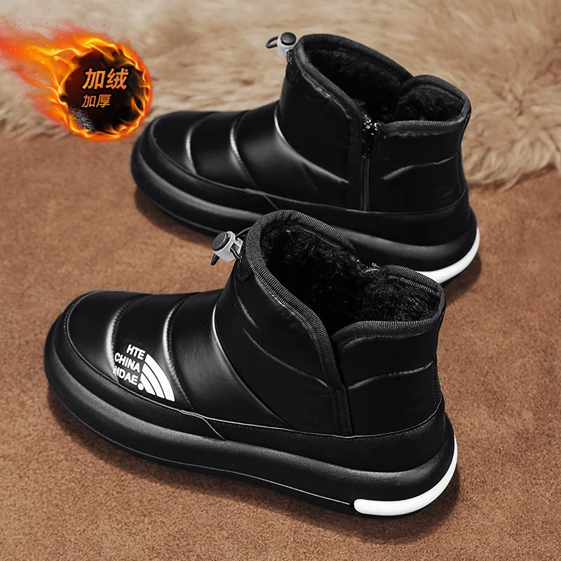 Northeast Men's Winter Snow Boots Fleece Lined Fur Integrated Bread Cotton Shoes Waterproof Anti Slip Casual Short Boots