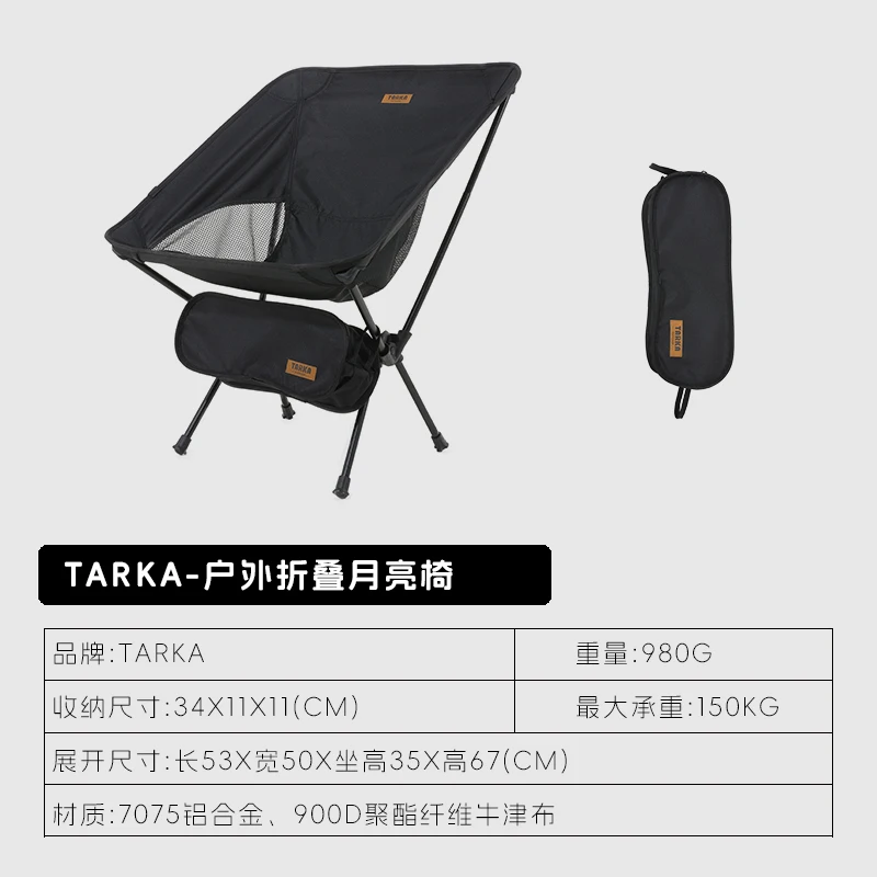 빨간색