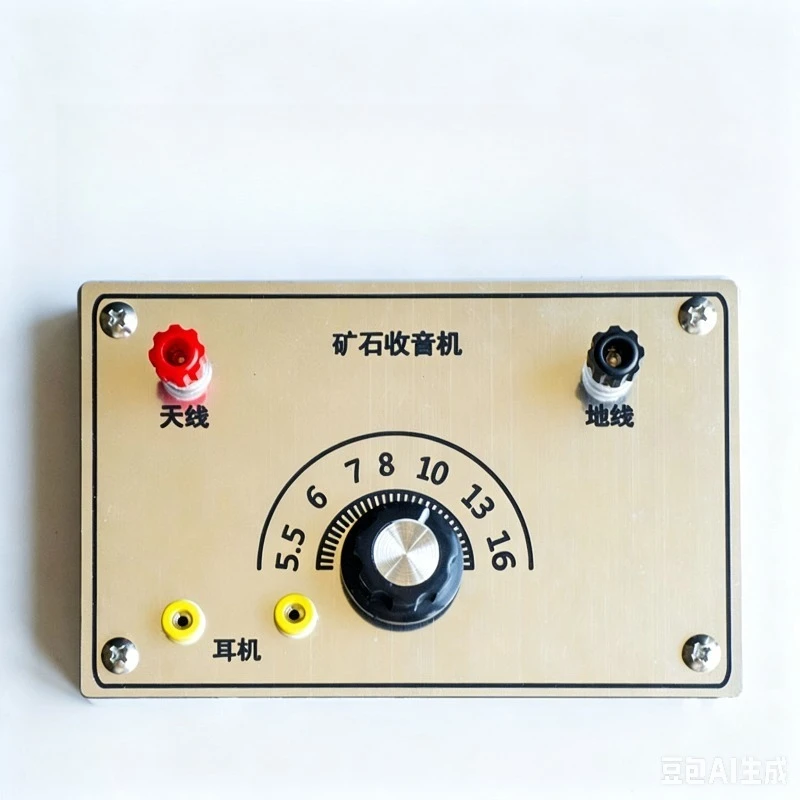 Ore radio DIY kit, no welding and no opening, convenient for students to assemble (without earphones)
