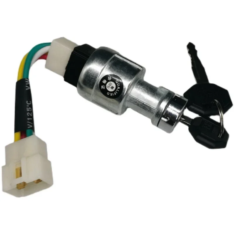Forklift Start Ignition Switch JK411  Start Ignition Key Electric Lock Three Wire Four Wire