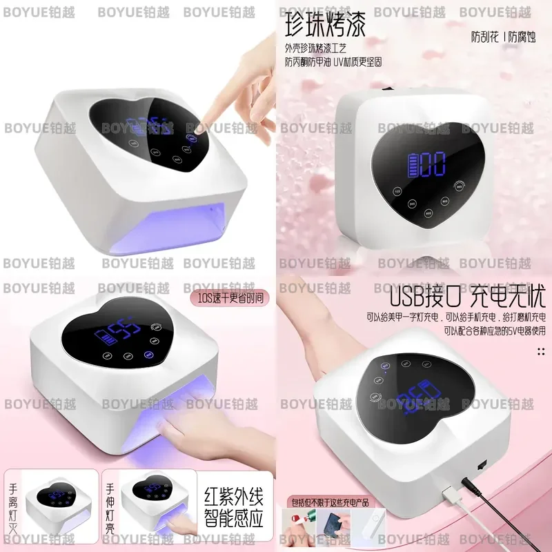 X20 Wireless LED Nail Lamp Rechargeable UV Gel Dryer Portable Manicure Light Quick Cure Phototherapy Machine for Nail Art