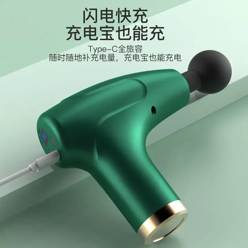 Professional Grade Fascia Gun Male & Women's Fitness Muscle Relaxation Electric Massager Mini Rechargeable Body Pain Relief