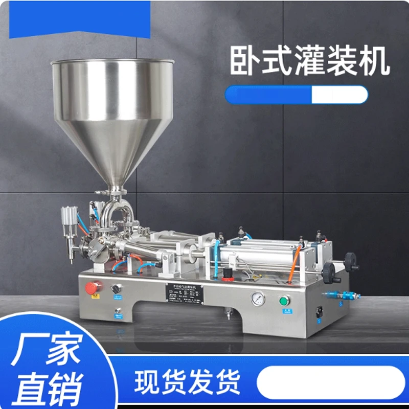 Multifunctional Dou…