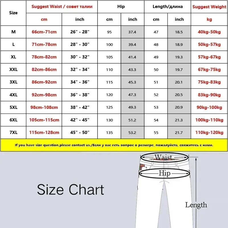 Mens Shorts Summer Cargo Shorts Fashion Knee Length Drawstring Men Shorts Cotton Khaki Work Bermudas Masculina Plus Size 7XL