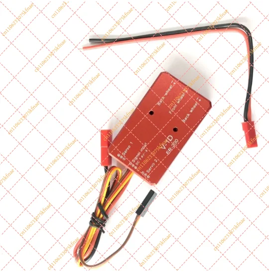 RC Plane Electric Retract Controller 17-30kg Motor Landing Gear System