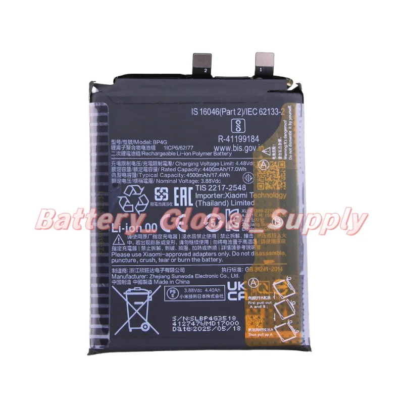

3.88V 4400MAH battery for 13 BP4G 2210132C fast delivery, high quality, brand new