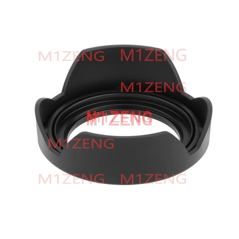 HB-111 52Mm Reverse…