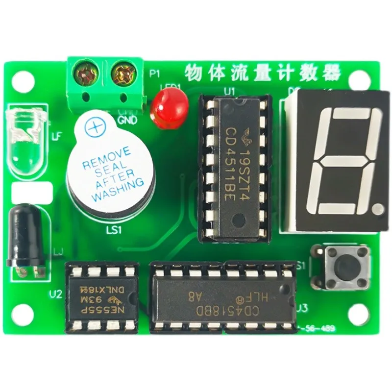 DIY Soldering Kit  Object Flow Counter Electronic Teaching Kit Circuit Assembly Parts for Experiment and Training