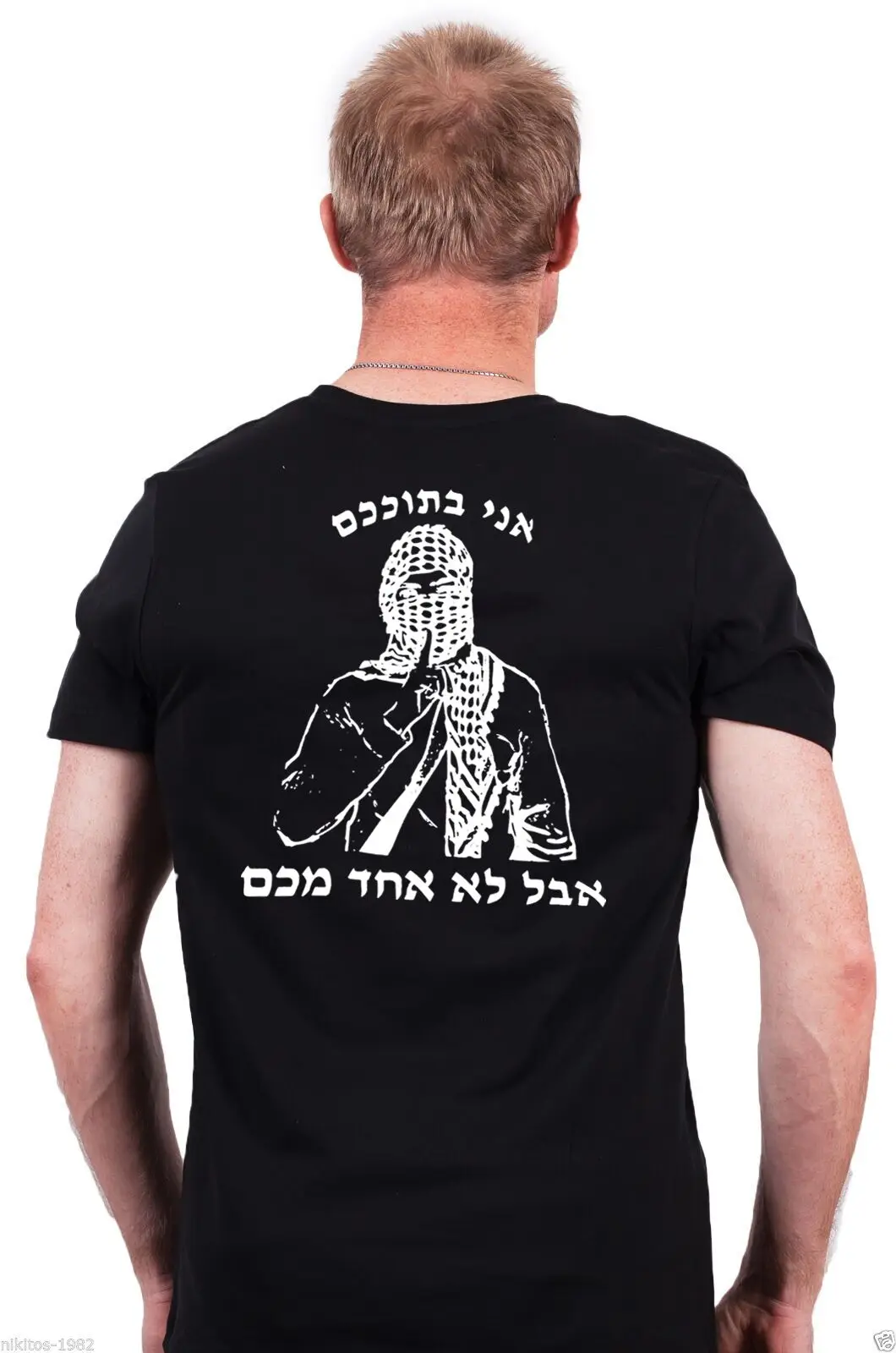 Israel Special Forces Sayeret Matkal Men T-shirt Short Sleeve Casual O-Neck Men Clothing