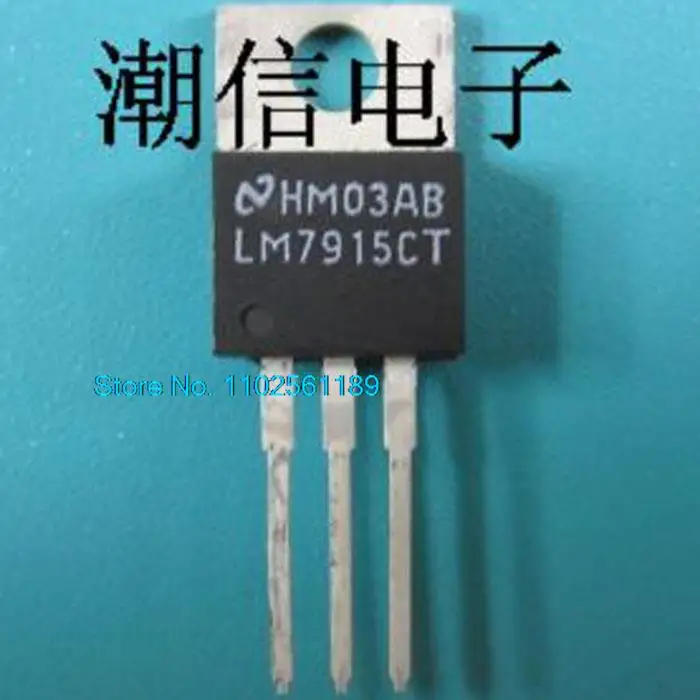 

10PCS/LOT LM7915CT TO-220